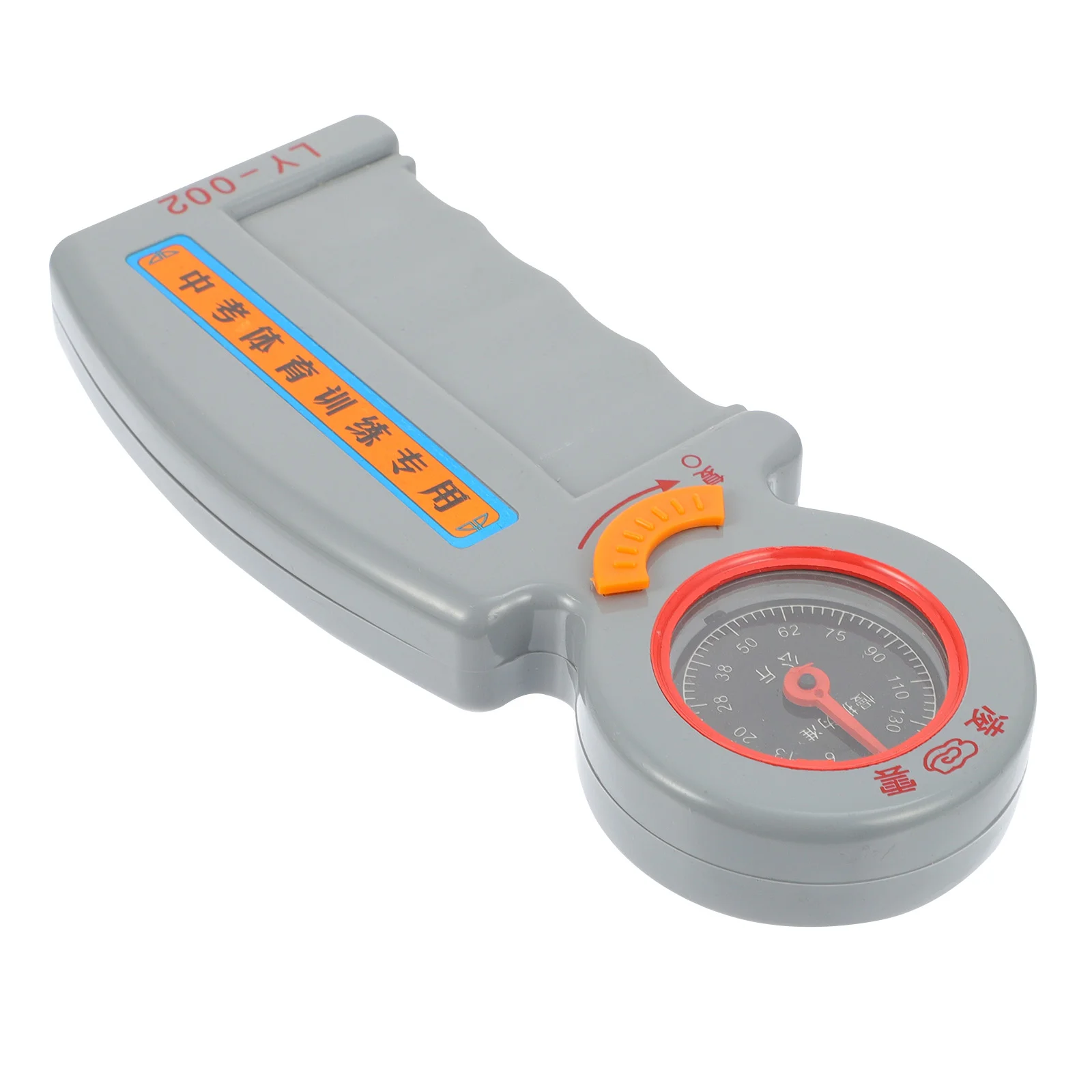 

Pointer Sports Grip Gauge Wrist Strength Training Hand Gauge Meter