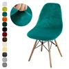 Soft Black Velvet Chair Cover Swan Dining Room Chair Cover Solid Color Home Suitable Seat Covers Slipcovers 1