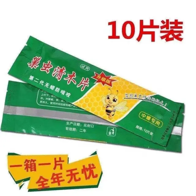 10 Db/Pack Méhkatka Gyógyszer Sztrájk Professzionális Acaricid Csík Féreg Tisztítása Facsíkok Méhész Alapvető Méhészeti Eszközök - Image 2