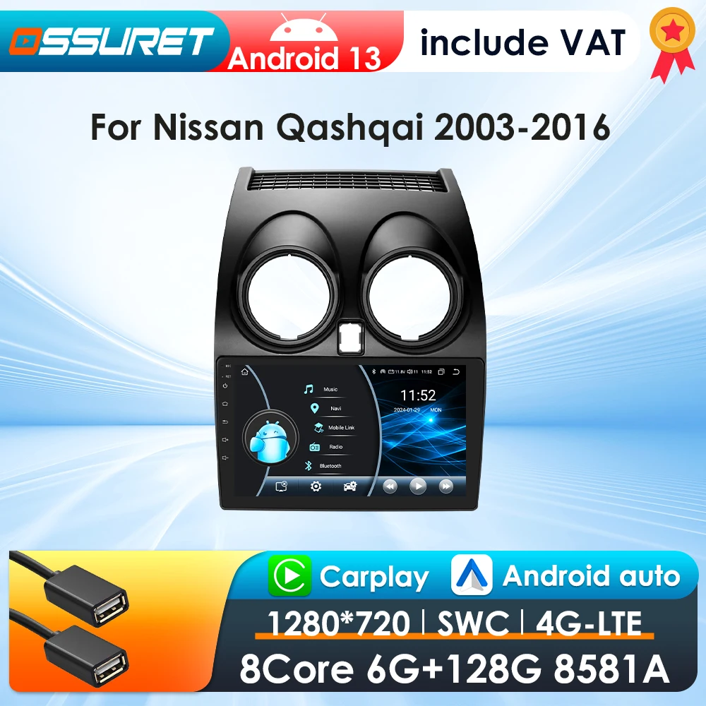2din Android 13 Auto Multimedia GPS Player Für Nissan Qashqai J10 2006 2007 2008-2013 Drahtlose CarPlay Android auto 4G AI Stimme
