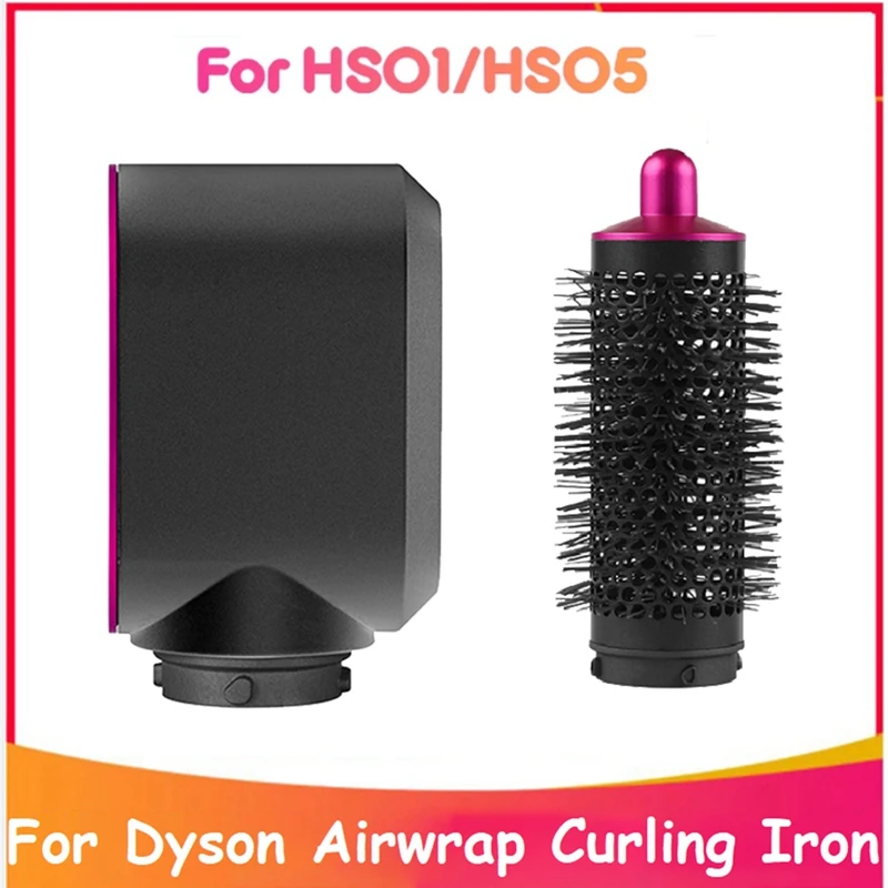 

Для Dyson Airwrap HS01 HS05 щипцы для завивки инструмент для укладки