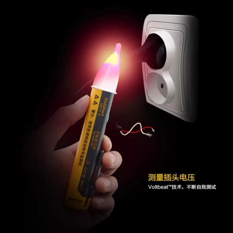 FLUKE  ׽Ʈ 潽 Ʈ AC   ׽, FLUKE 90V-1000V   , 1AC-C2II