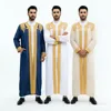 Saudi Men's Traditional Robe Arab Embroidered Thobe Thoub Dishdasha Middle Eastern Jubba Eid Djellaba Open Kimono Abaya Islamic