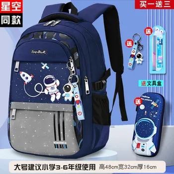 qc-9930-7-l