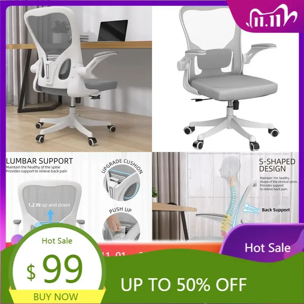 ergonomic office desk chair with lumbar support, headrest, adjustable height, flip-up armrests, and swivel rocking high back for