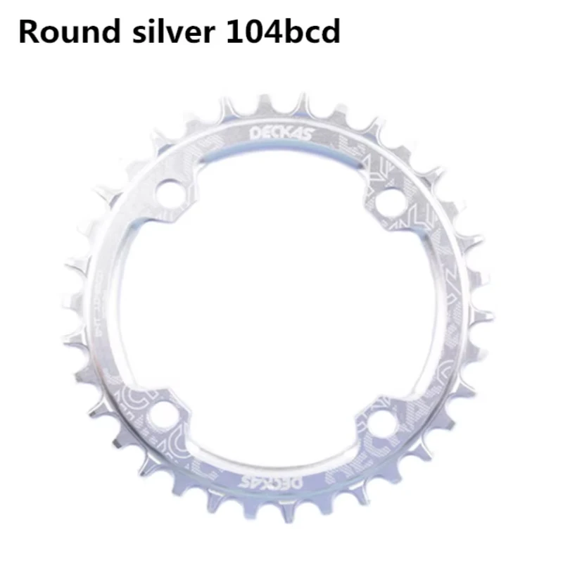 Round Silver