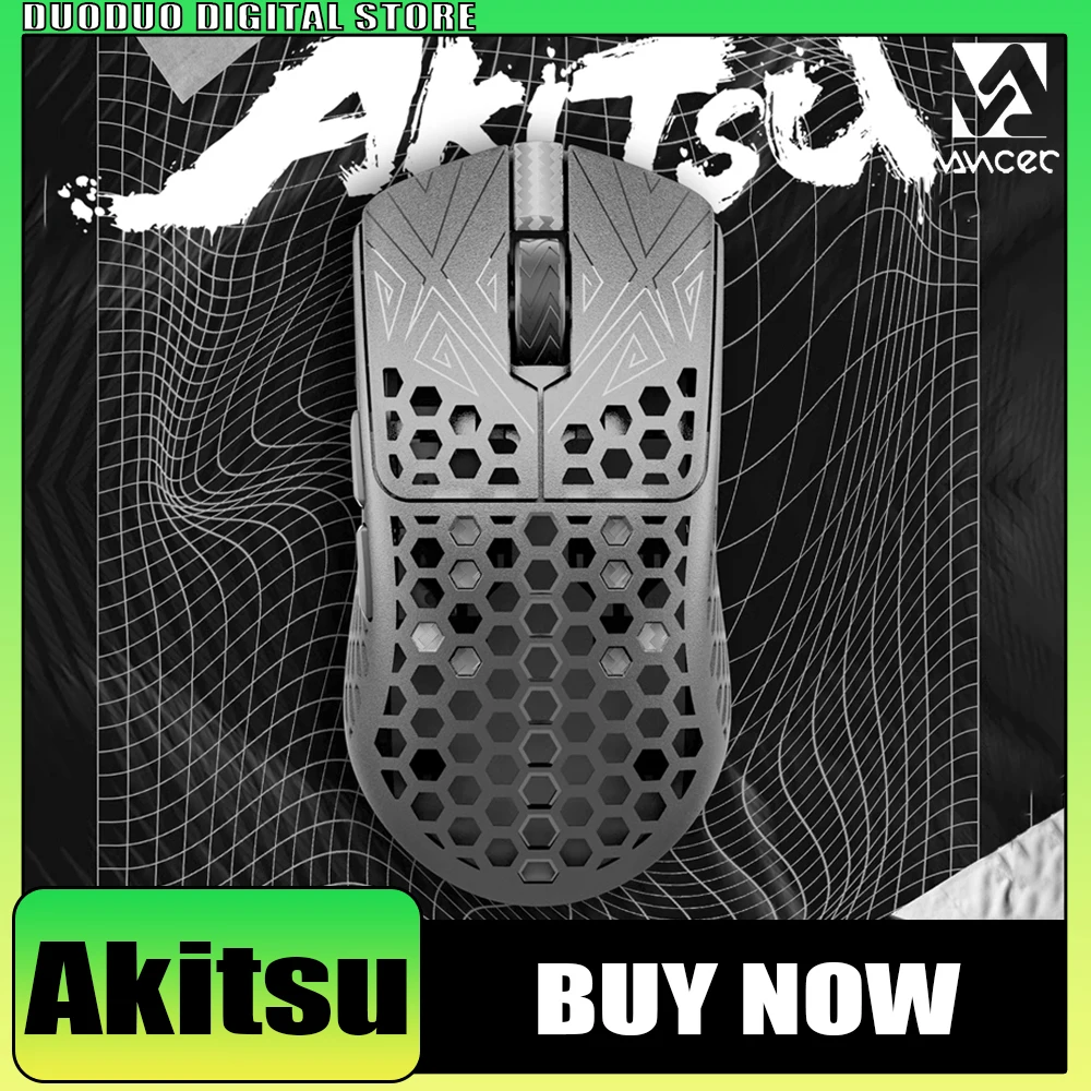 In-Stock Vancer Akitsu Wireless Mouse Carbon Fibre 8K Dual Mode