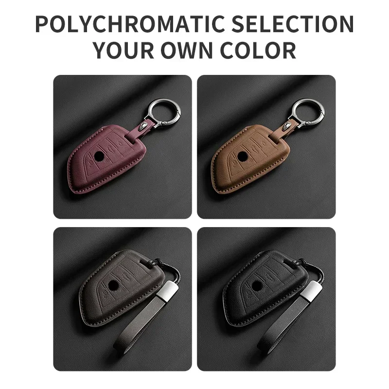 Premium Leather Car Key Case Cover with Sleek Design