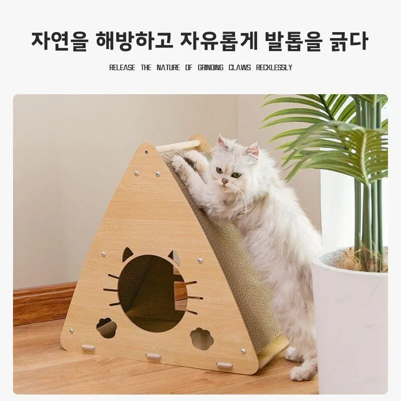 텅야오가오 고양이 스크래칭 보드, 수직 골판지, 내마모성, 털빠짐 방지, 창의적인 발톱 갈이용 고양이 발톱 보드