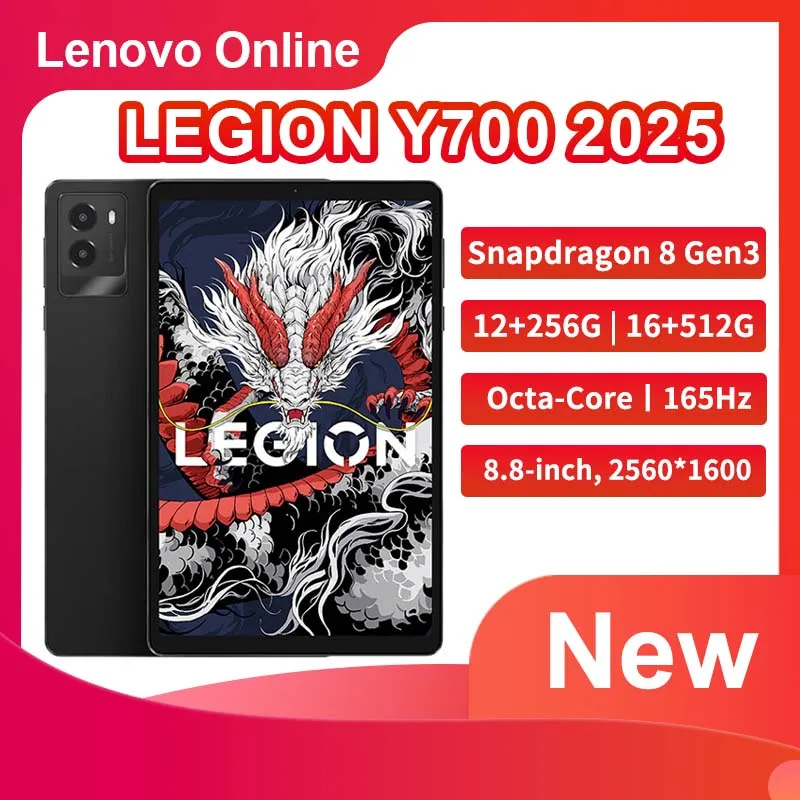 新しい 2025 レノボ Y700 3rd Legion Snapdragon8 Gen3 Android 8.8