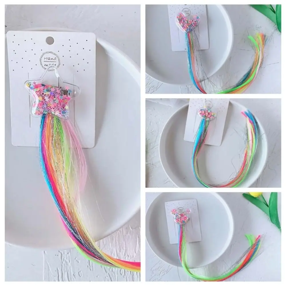 Рисунок 5 - Радужный женский парик