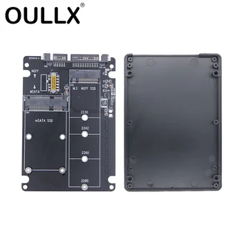 M.2 NGFF SSD MSATA 프로토콜-직렬 포트, 외장 내장 하드 디스크 박스, Msata-Sata 3 3.0, 스위치 포함 듀얼 디스크 스위칭