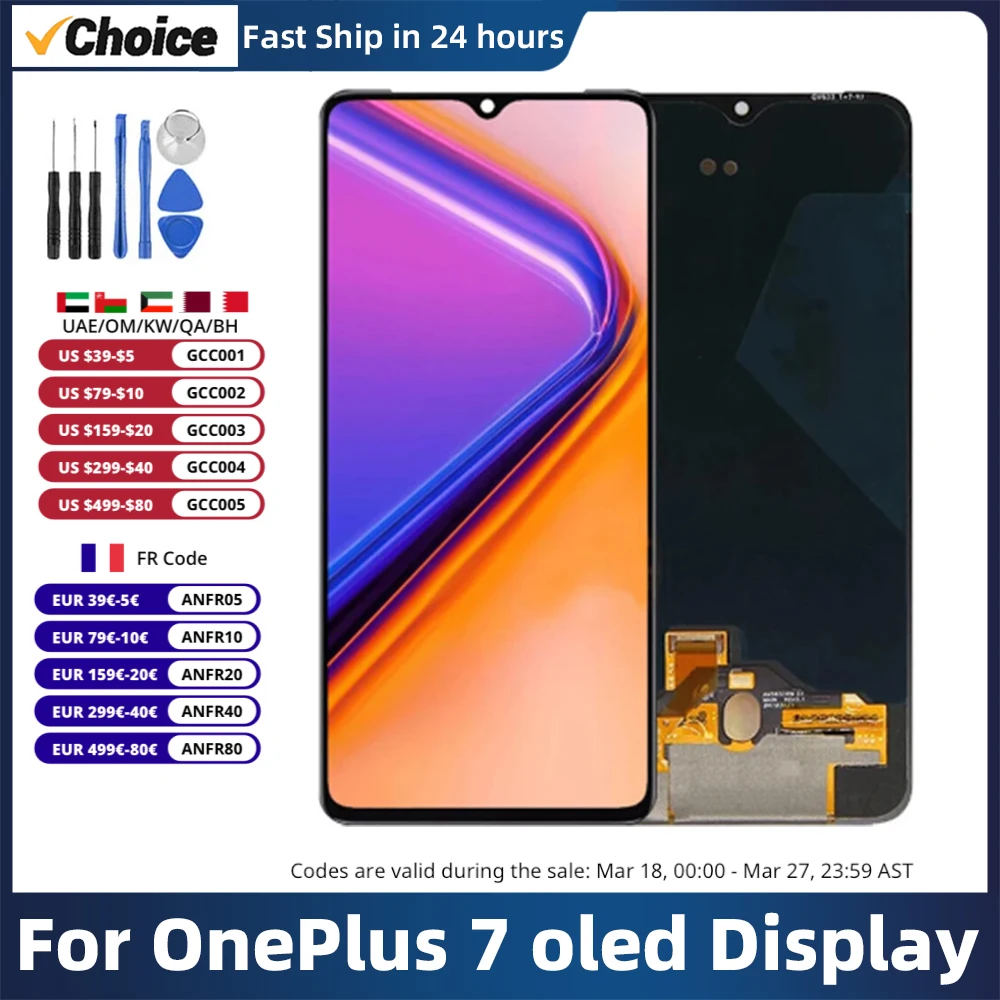 6-41-Super-OLED-display-for-OnePlus-7-OLED-display-touch-screen ...
