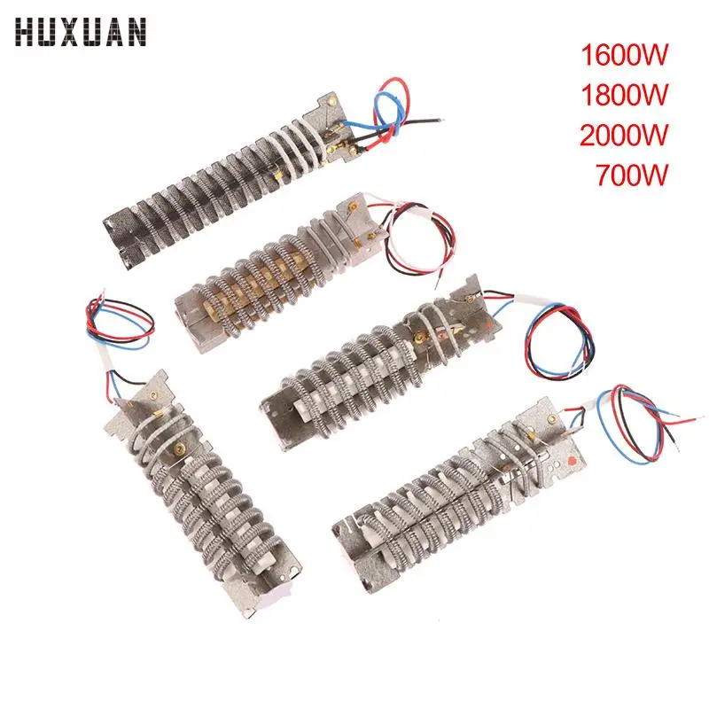 700W 1600W 1800W 2000W Universal Hot Air Hair Dryer Plastic Welding Gun Accessories Heat Gun Heating Core