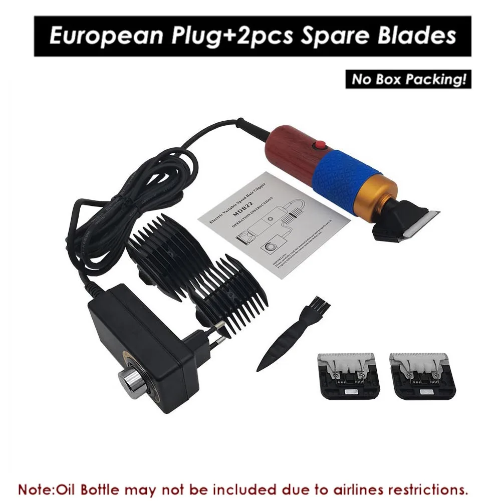 EU Add 2 Blade NoBox