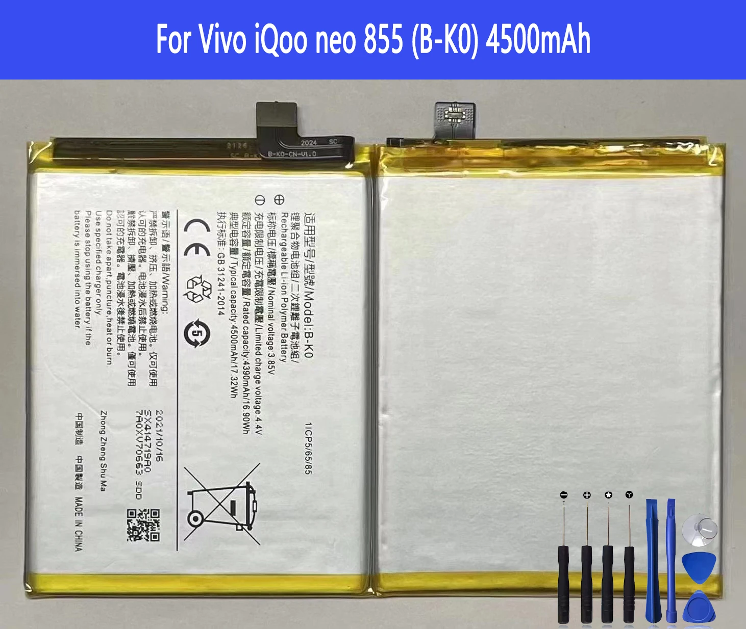 

B-K0 Battery For Vivo iQoo neo 855 Repair Part Original Capacity Phone Batteries Bateria