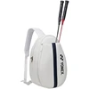 2023 New Yonex Tennis Badminton Racquet Bag 3 Pieces One Shoulder Mini Compact Lightweight Portable White Chest Bag Shoulder Bag 4