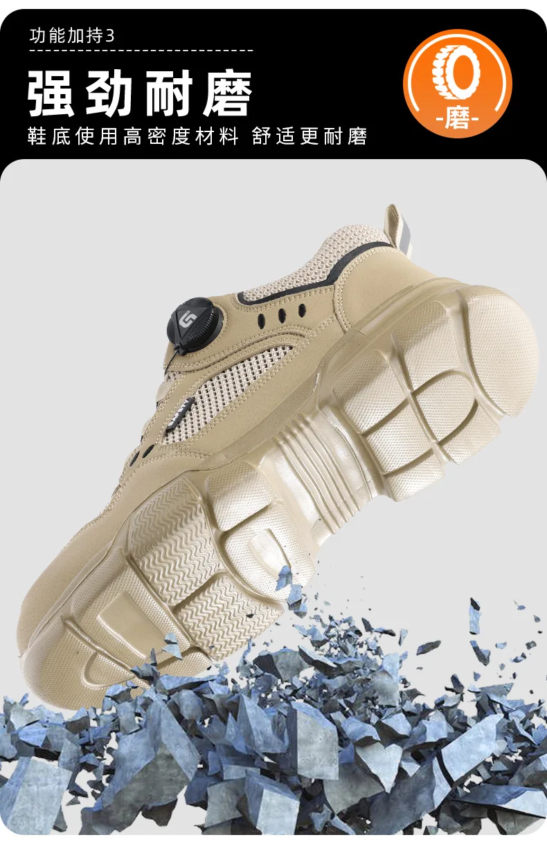 Sommer-Sicherheitsschuhe für Herren, atmungsaktiv, Anti-Smash- und Anti-Punktion-Arbeitsschuhe, Schuhe mit Stahlkappe, Schutzschuhe mit Drehknopf – Detail 13