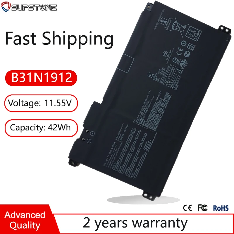 C31N1912 B31N1912 Laptop Battery For Asus VivoBook 14 E410MAEK018TS