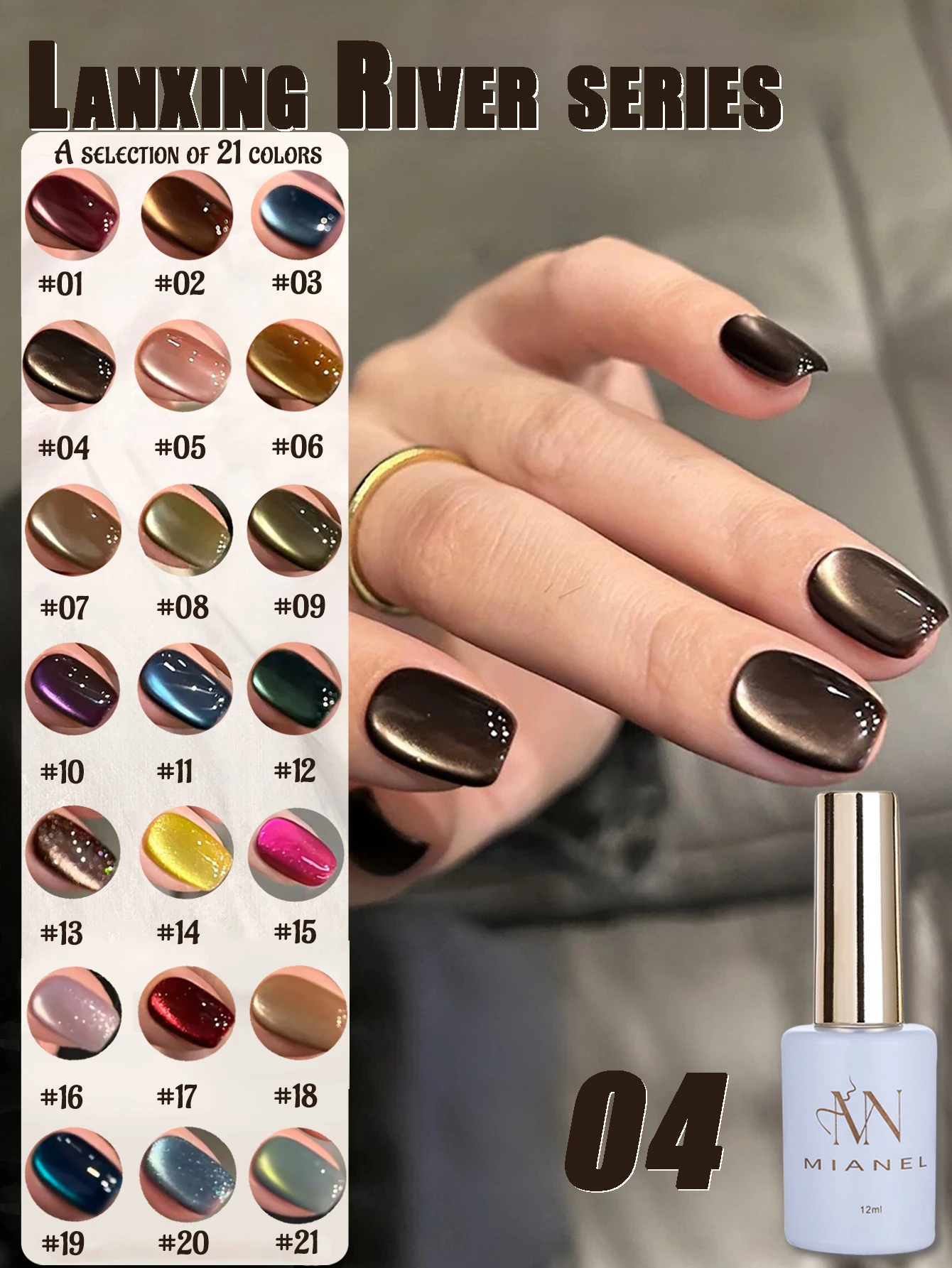 15ML 1-6PCS Light Luxury Coffee Brown Nails Moonlight Cat Eye Magnet Gel Nagellack Nagelset Nagelzubehör Schwarz Gold Nägel – Detail 21