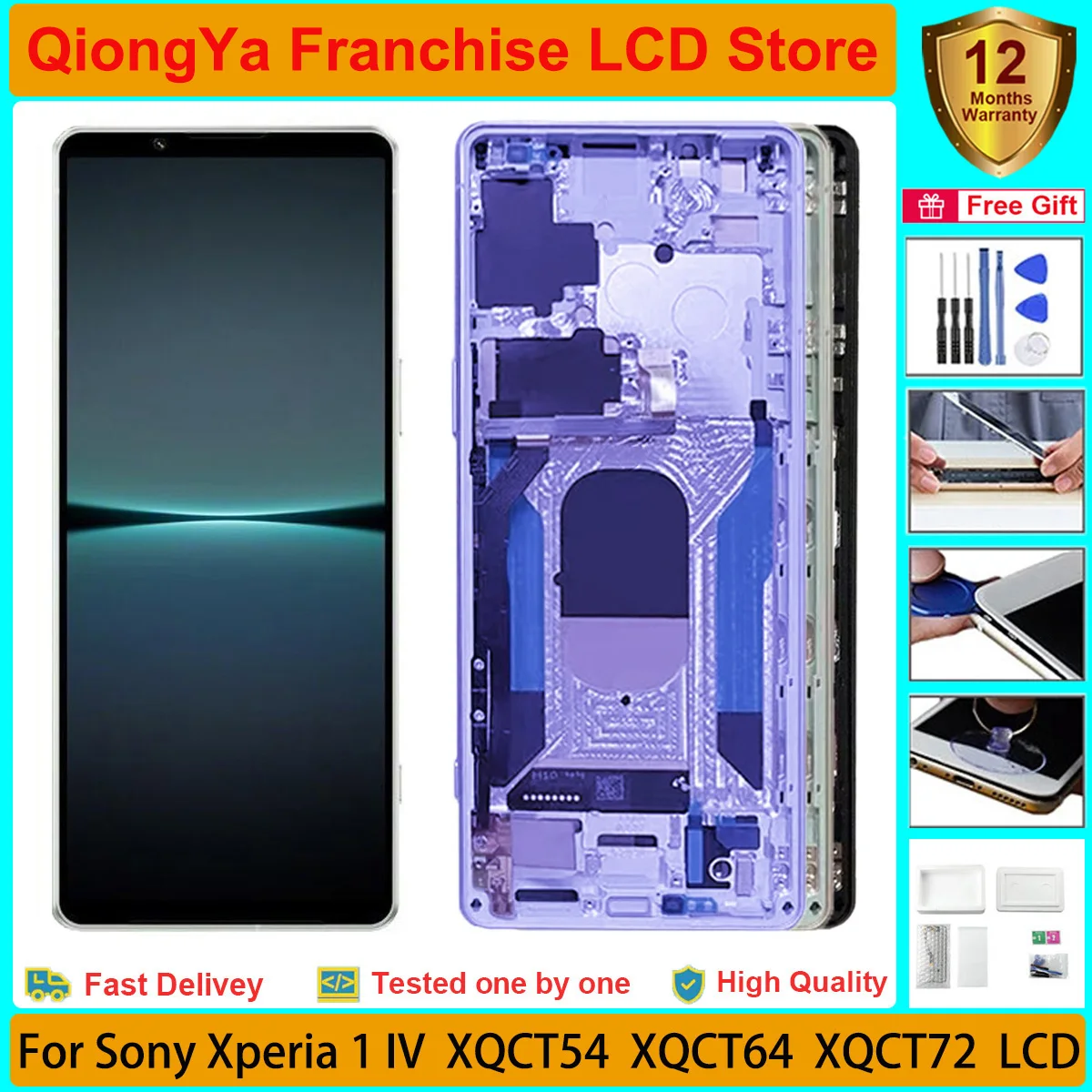 Sony 10 Iv Дисплей Купить