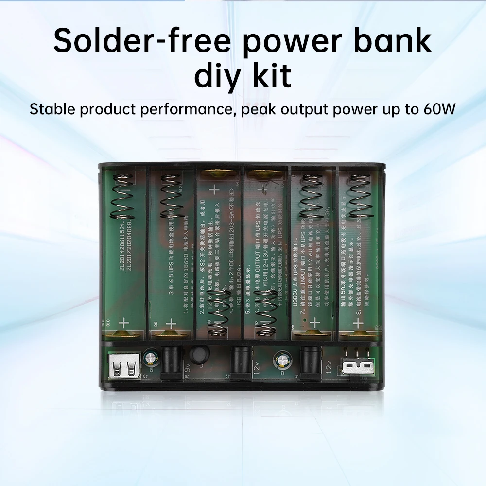 DC UPS 5V 9V 12V Output 6x 18650 Battery Uninterrupted Power Supply DIY Power Bank Box for House Router Cellphone Tablet Modem