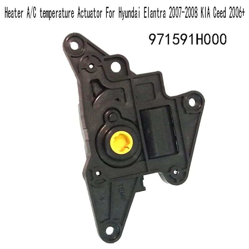 

971591H000 Quality Heater A/C Temperature Actuator For Hyundai Elantra 2007-2008, Compatible With KIA Ceed 2006+