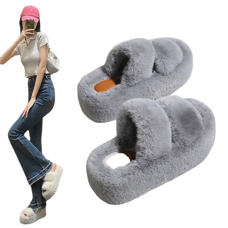

2023 Large 7CM Thick Bottom Lining with Plush Leather Printing Premium Feeling Plush Drag Fashion Casual Plush Drag