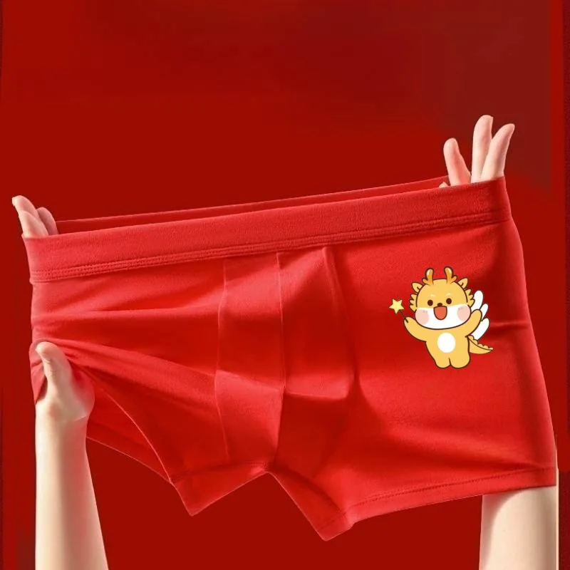 Men's underwear, pure cotton breathable flat angle pants, printed comfortable shorts  4PCS