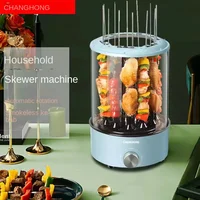 220V Changhong Smokeless Electric Grill with Auto Rotation and Skewers for Grilling at Home 1