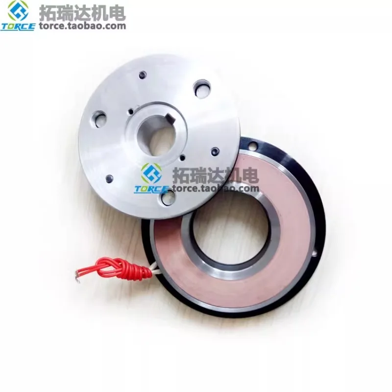 DZD5-40B dry monolithic energized brake motor brake Electric electromagnetic 40 N.m type B