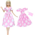 NO DOLL 25