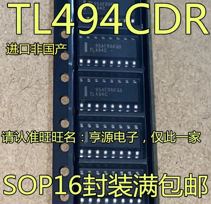 

100 шт./лот 100% новый TL494 TL494C TL494CDR IC SOP-16