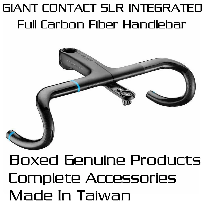 GIANT CONTACT SLR AERO OD2 ステム、ハンドル