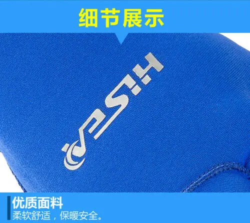Thermal Neoprene Water Sports Gloves for Diving and Outdoor Activities