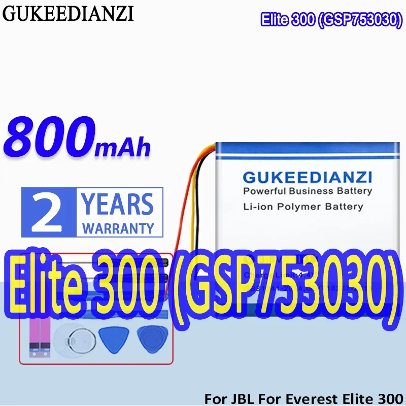 

High Capacity GUKEEDIANZI Battery GSP753030 800mAh For JBL E45BT, for Everest Elite 300, E55BT