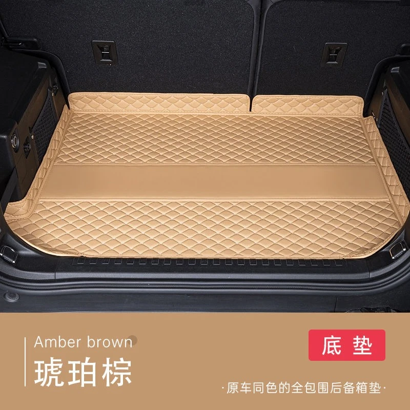 brown mat