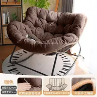 Chaise à bascule de luxe pour adultes, fauteuil inclinable, balcon, maison, canapé, loisirs, paresseux, chambre à coucher, salon, célébrité Internet, canapé 6