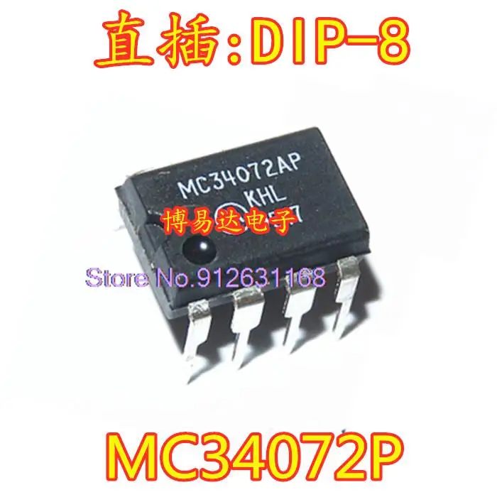 

20 шт./партия MC34072P MC34072 MC34072PG DIP-8