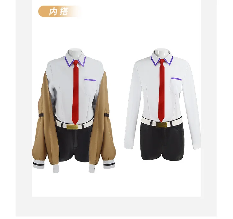 S89d9c58243df4ad59b32dc7b9623a54an - Steins;Gate Merch