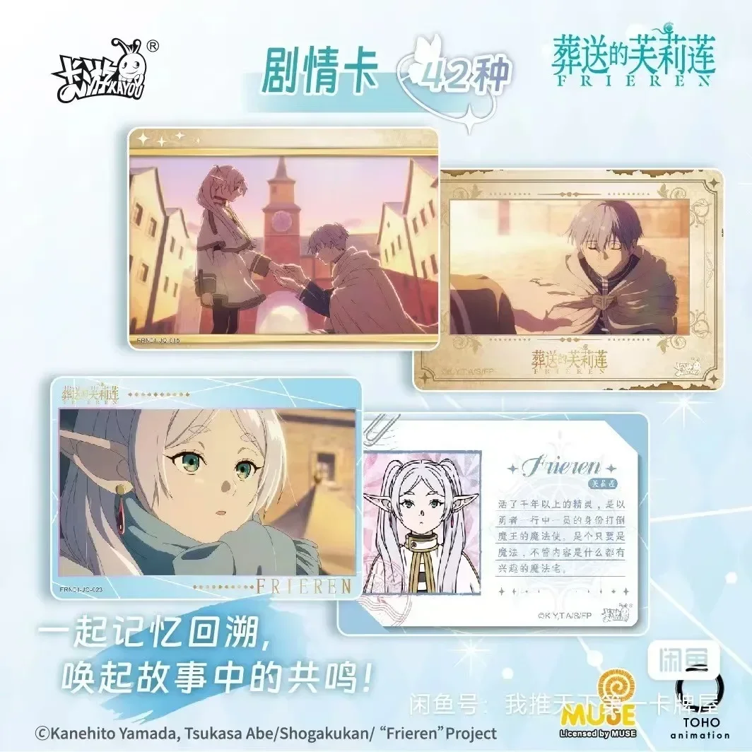 KAYOU Original Anime Frieren: Beyond Journey's End Card rare CR BP role Collection cards Toys Mistery Box Birthday Gifts