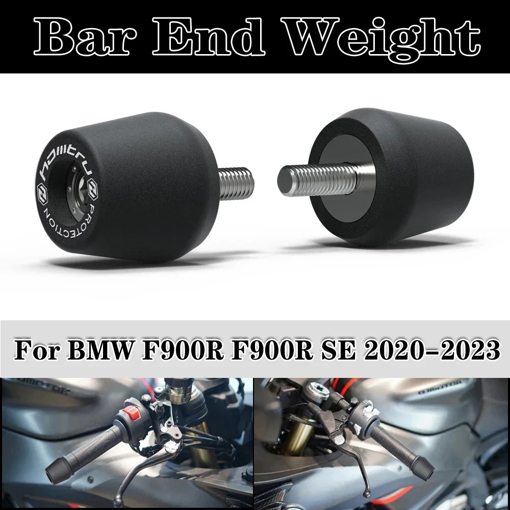 

Задняя крышка ручки мотоцикла для BMW F900R F900R SE 2020-2023