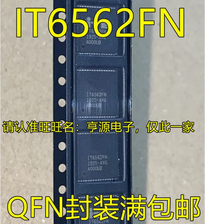 

5 шт. Оригинальный Новый IT6562 IT6562FN QFN один порт HDMI приемник чип