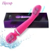20 Speeds Powerful Dildo Vibrator AV Magic Wand Sex Toys for Women Couple G Spot Massager Clitoris Stimulator Goods for Adult 18 1