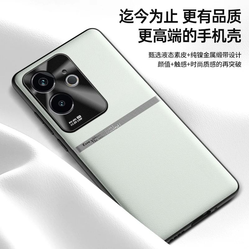 Premium PU Leather Shockproof Protective Phone Case with Camera Lens Guard