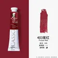 403-50ml