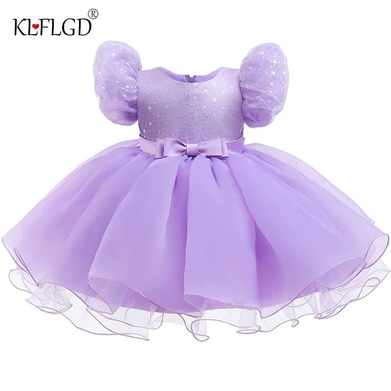 

New children's first birthday princess birthday party dress Sequin bubble sleeve lace mesh fluffy dress communion dinner dress