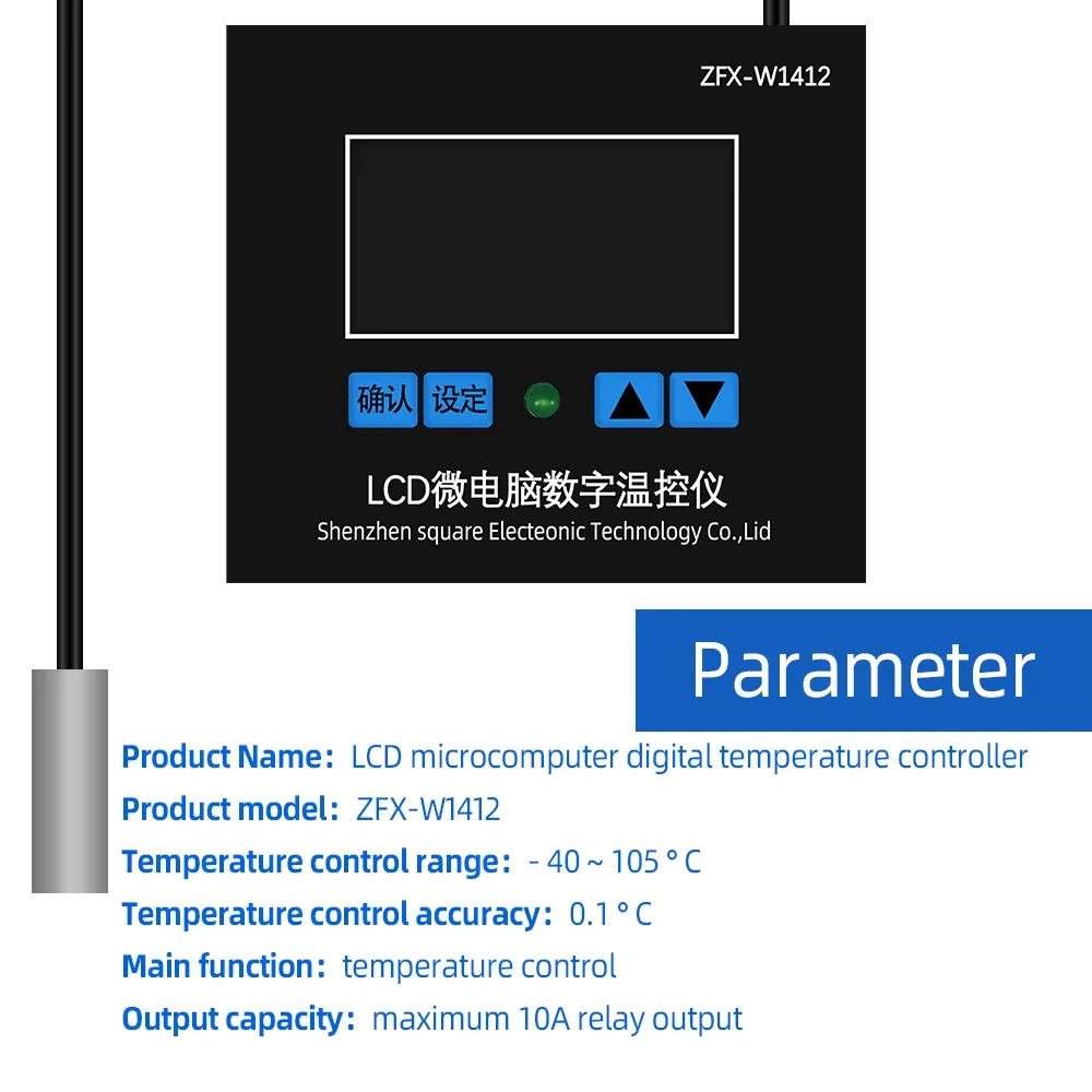 ZFX-W1412 Temperature Controller 12V-220V