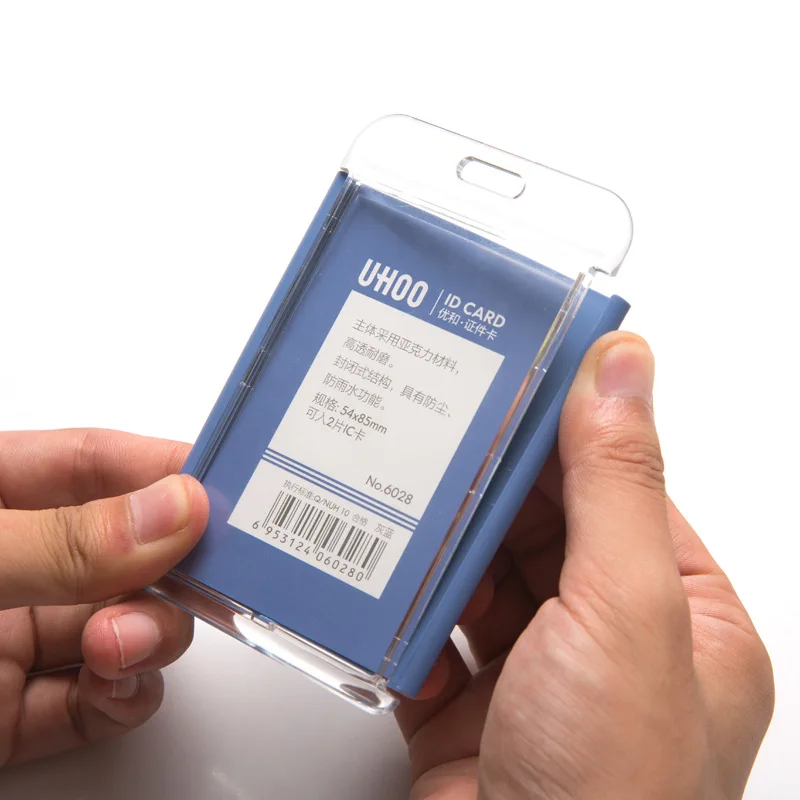 �ǿ����� �� �۾� ID ī�� ��Ʈ, �л� ī�� ��Ʈ ���� ���� ī�� ��, �ڰ� ���� Ȧ�� �׼�����, ������, 1 ��