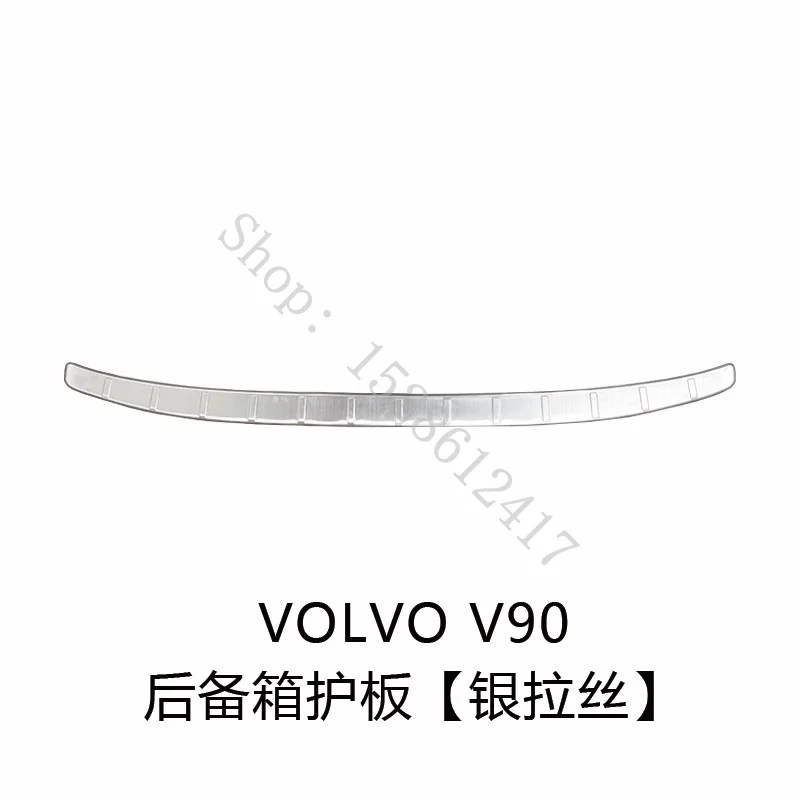 Car Bumper Guards For Volvo V90/CC ~ car Accessories stainless Rear Bumper Protector Sill Trunk Tread Plate Trim rear styling
